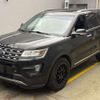 ford explorer 2016 CFJ1523602 image 7