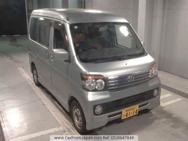 daihatsu atrai-wagon 2014 CFJ0647849 image 1
