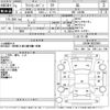 toyota liteace-van 2019 -TOYOTA--Liteace VAN S402M-0082080---TOYOTA--Liteace VAN S402M-0082080- image 3