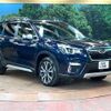 subaru forester 2018 CFJ1572048 image 16
