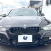 bmw 3-series 2016 quick_quick_8C20_WBA8C56020NU24973 image 15