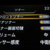 nissan serena 2018 -NISSAN 【名変中 】--Serena GFC27--076359---NISSAN 【名変中 】--Serena GFC27--076359- image 18