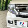 honda n-box 2016 -HONDA--N BOX DBA-JF1--JF1-2519156---HONDA--N BOX DBA-JF1--JF1-2519156- image 12