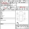 toyota land-cruiser 2023 CFJ1805370 image 19