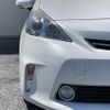 toyota prius-α 2014 -TOYOTA--Prius α DAA-ZVW41W--ZVW41-0020916---TOYOTA--Prius α DAA-ZVW41W--ZVW41-0020916- image 25