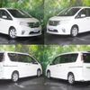 nissan serena 2012 CFJ1584725 image 3