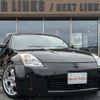 nissan fairlady-z 2003 -NISSAN 【札幌 388ﾌ33】--Fairlady Z Z33--012134---NISSAN 【札幌 388ﾌ33】--Fairlady Z Z33--012134- image 21