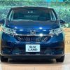honda freed-hybrid 2022 CFJ1826223 image 16
