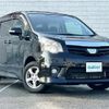 toyota noah 2013 -TOYOTA--Noah DBA-ZRR75W--ZRR75-0110933---TOYOTA--Noah DBA-ZRR75W--ZRR75-0110933- image 1