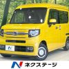 honda n-van-style 2020 quick_quick_JJ1_JJ1-3048528 image 1