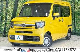 honda n-van-style 2020 quick_quick_JJ1_JJ1-3048528