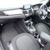 bmw 2-series 2018 -BMW--BMW 2 Series DBA-2A15--WBA2A320X0V999649---BMW--BMW 2 Series DBA-2A15--WBA2A320X0V999649- image 9