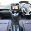 nissan serena 2012 -NISSAN--Serena DBA-FC26--FC26-053792---NISSAN--Serena DBA-FC26--FC26-053792- image 2