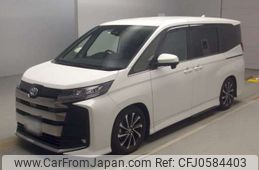 toyota noah 2022 -TOYOTA 【愛媛 338ﾏ 226】--Noah 6AA-ZWR90W--ZWR90-0034968---TOYOTA 【愛媛 338ﾏ 226】--Noah 6AA-ZWR90W--ZWR90-0034968-