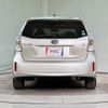 toyota prius-α 2013 quick_quick_ZVW40W_ZVW40-3087725 image 15