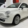 fiat 500 2014 -FIAT--Fiat 500 31212--ZFA3120000J120511---FIAT--Fiat 500 31212--ZFA3120000J120511- image 20