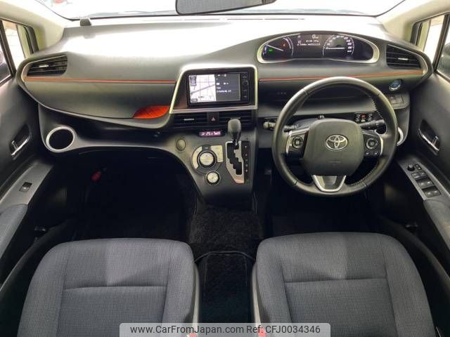 toyota sienta 2015 -TOYOTA--Sienta DAA-NHP170G--NHP170-7001247---TOYOTA--Sienta DAA-NHP170G--NHP170-7001247- image 2