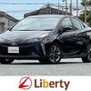 toyota prius 2020 quick_quick_ZVW51_ZVW51-6183112 image 1