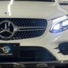 mercedes-benz glc-class 2017 -MERCEDES-BENZ--Benz GLC LDA-253305C--WDC2533052F341875---MERCEDES-BENZ--Benz GLC LDA-253305C--WDC2533052F341875- image 20