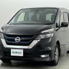 nissan serena 2019 -NISSAN--Serena DAA-HFC27--HFC27-039521---NISSAN--Serena DAA-HFC27--HFC27-039521- image 4