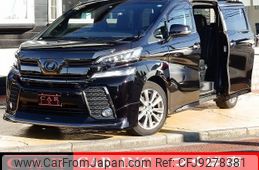 toyota vellfire 2016 quick_quick_AGH30W_AGH30-0103990