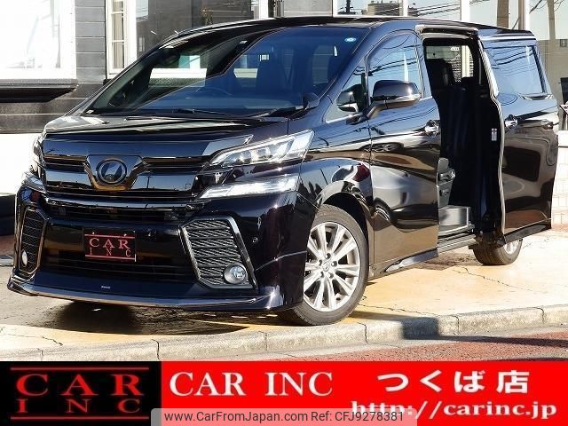 toyota vellfire 2016 quick_quick_AGH30W_AGH30-0103990 image 1