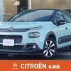 citroen c3 2019 -CITROEN--Citroen C3 ABA-B6HN01--VF7SXHNZTJT696879---CITROEN--Citroen C3 ABA-B6HN01--VF7SXHNZTJT696879- image 1