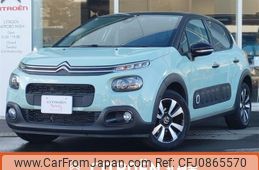 citroen c3 2019 -CITROEN--Citroen C3 ABA-B6HN01--VF7SXHNZTJT696879---CITROEN--Citroen C3 ABA-B6HN01--VF7SXHNZTJT696879-