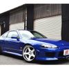 nissan silvia 1999 4dc5d1623ddf896fadb1da76bb3a0bbf image 11