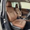 subaru forester 2020 quick_quick_5AA-SKE_SKE-047488 image 9