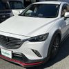 mazda cx-3 2016 -MAZDA--CX-3 LDA-DK5FW--DK5FW-125935---MAZDA--CX-3 LDA-DK5FW--DK5FW-125935- image 18