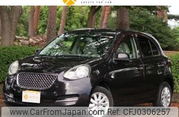 nissan march 2014 -NISSAN--March K13--721128---NISSAN--March K13--721128-