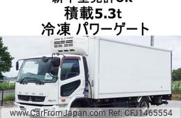 mitsubishi-fuso fighter 2013 GOO_NET_EXCHANGE_0602526A30250723W002