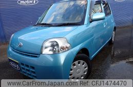 daihatsu esse 2010 CFJ1474470