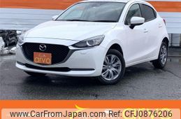 mazda demio 2023 -MAZDA--MAZDA2 DJLAS--253868---MAZDA--MAZDA2 DJLAS--253868-