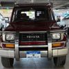 toyota land-cruiser-prado 1995 -TOYOTA--Land Cruiser Prado KZJ71W--KZJ71-0005183---TOYOTA--Land Cruiser Prado KZJ71W--KZJ71-0005183- image 2