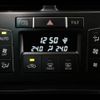 toyota sai 2016 -TOYOTA--SAI DAA-AZK10--AZK10-2097499---TOYOTA--SAI DAA-AZK10--AZK10-2097499- image 16