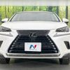 lexus nx 2018 CFJ1620722 image 14