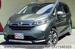 honda freed 2020 CFJ1540305