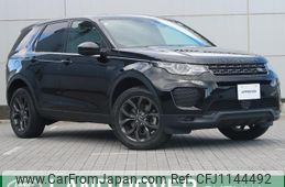 land-rover discovery-sport 2019 quick_quick_LC2NB_SALCA2AN0KH815960