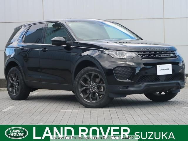 land-rover discovery-sport 2019 quick_quick_LC2NB_SALCA2AN0KH815960 image 1