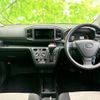 daihatsu mira-e-s 2022 quick_quick_5BA-LA350S_LA350S-0299961 image 8