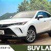 toyota harrier-hybrid 2022 CFJ1737294 image 1
