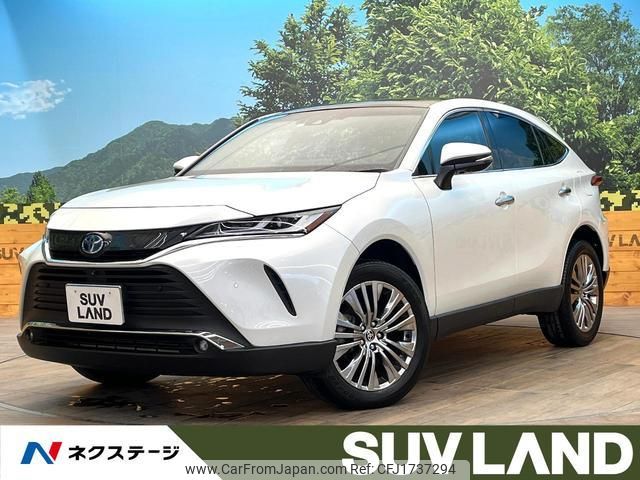 toyota harrier-hybrid 2022 CFJ1737294 image 1