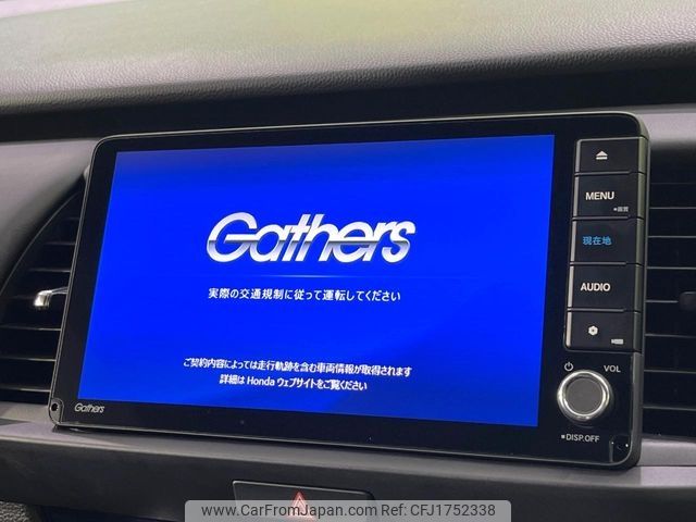 honda fit 2023 CFJ1752338 image 2