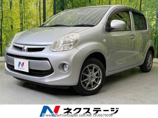 toyota passo 2016 -TOYOTA--Passo DBA-KGC30--KGC30-0244066---TOYOTA--Passo DBA-KGC30--KGC30-0244066- image 1