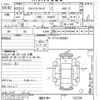 suzuki carry-truck 2011 CFJ1662838 image 3