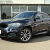 bmw x6 2015 CFJ1858563 image 1