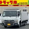 mitsubishi-fuso canter 2015 CFJ1258724 image 1
