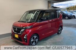 nissan roox 2020 -NISSAN--Roox B45A-0300960---NISSAN--Roox B45A-0300960-